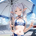 レースクイーンのフリーレン 4枚目