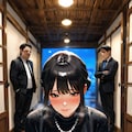 親族の集い【手】 5枚目