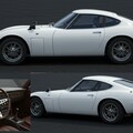 トヨタ2000GT 3枚目