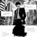 マンガ「とある社長の催眠アプリ実践」（執筆中） 2枚目