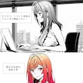 マンガ「とある社長の催眠アプリ実践」（執筆中） 7枚目
