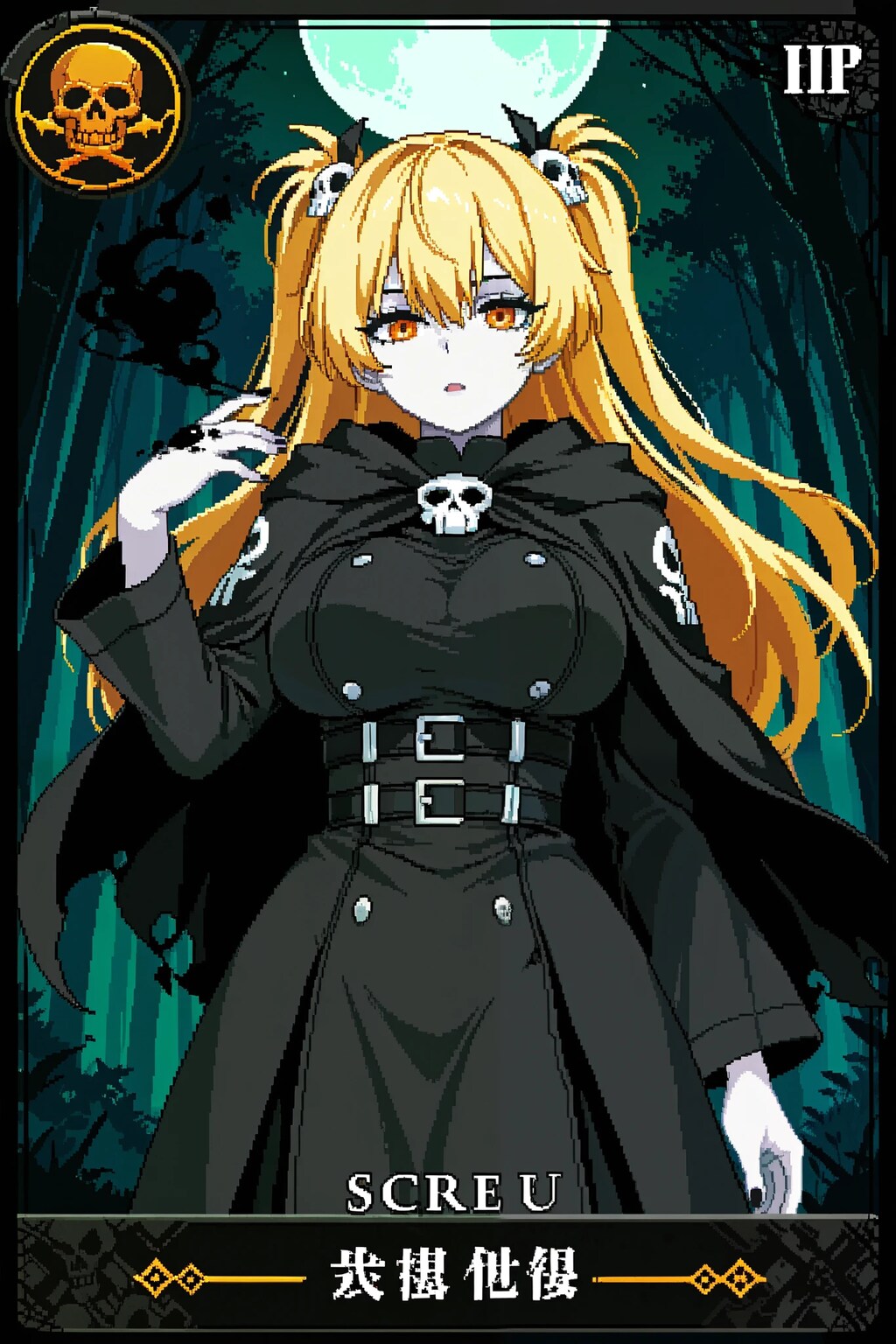 ビデオゲームトレーディングカード #5