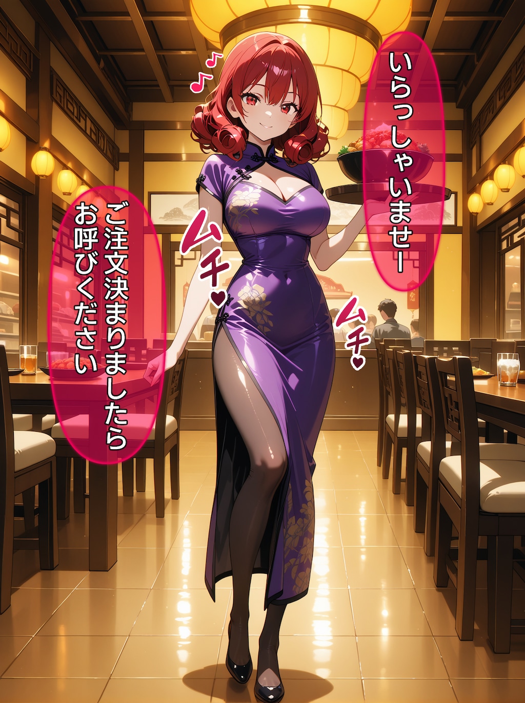 即堕ち大乱舞21⑩