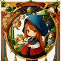 (12枚)ボスの動物園 4枚目
