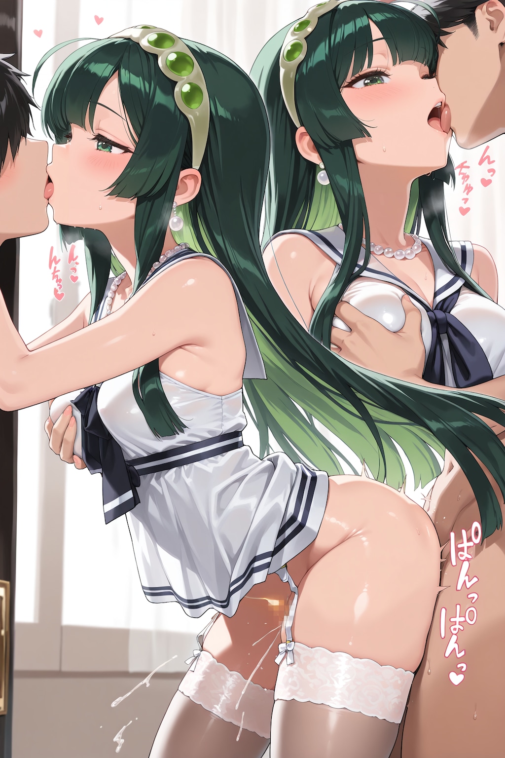 いっぱい出していい？💕