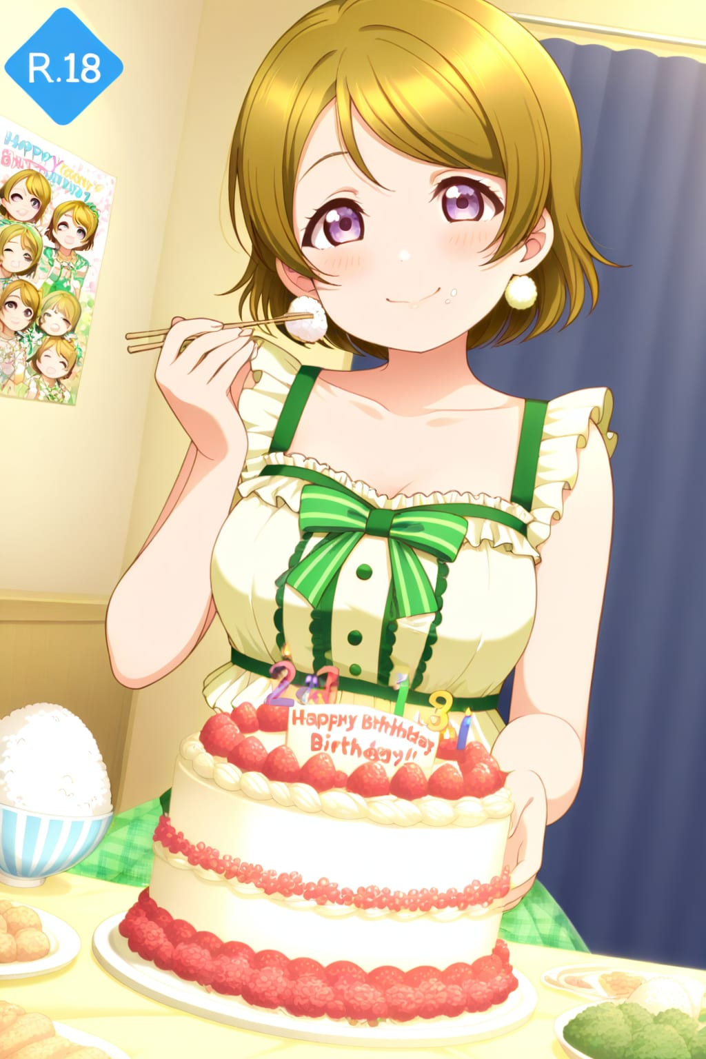 1月17日🎂ご飯にケーキのかよちん🍚🎂🎉❤️