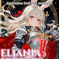 【夢エリ】悪夢の迷宮を断ち切れーー『夢幻宮のエリアーニャ』海外版ポスター【明日が最終日です】 3枚目