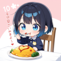 おちびちゃんはオムライスが大好きっ♡ 3枚目