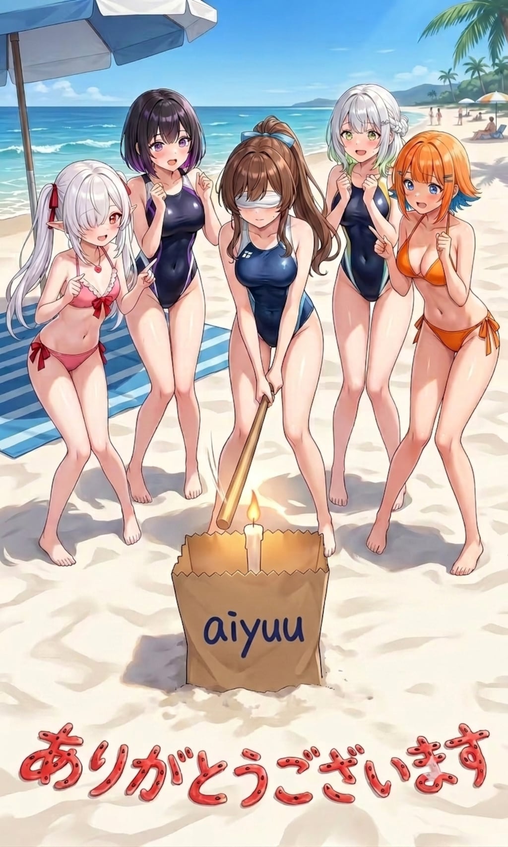スマホなのさん、0.5周年おめでとうございます🎉