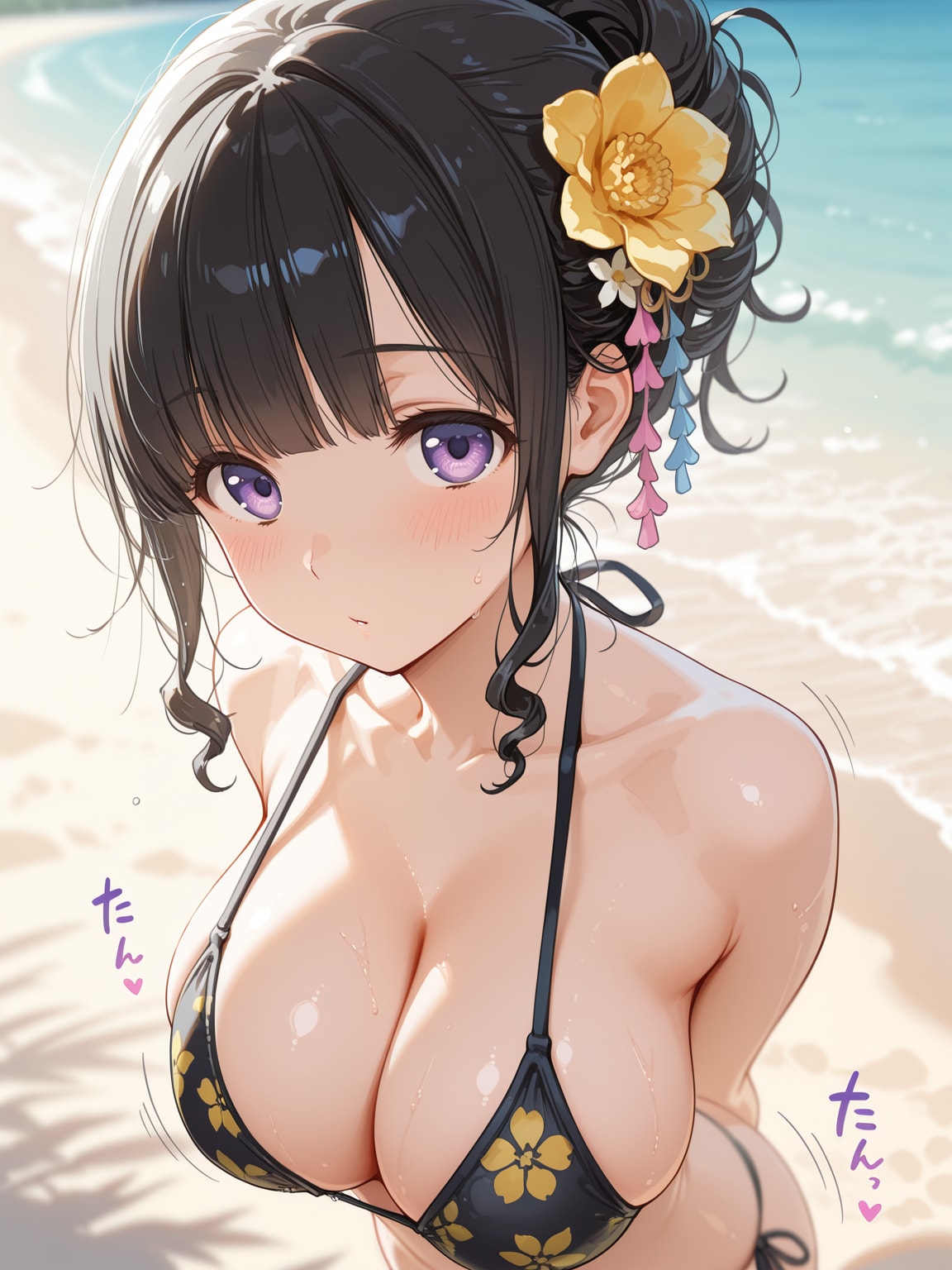 ビキニ