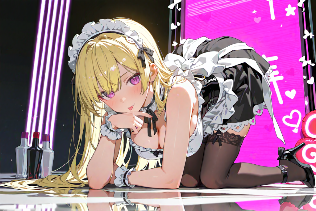 はーと