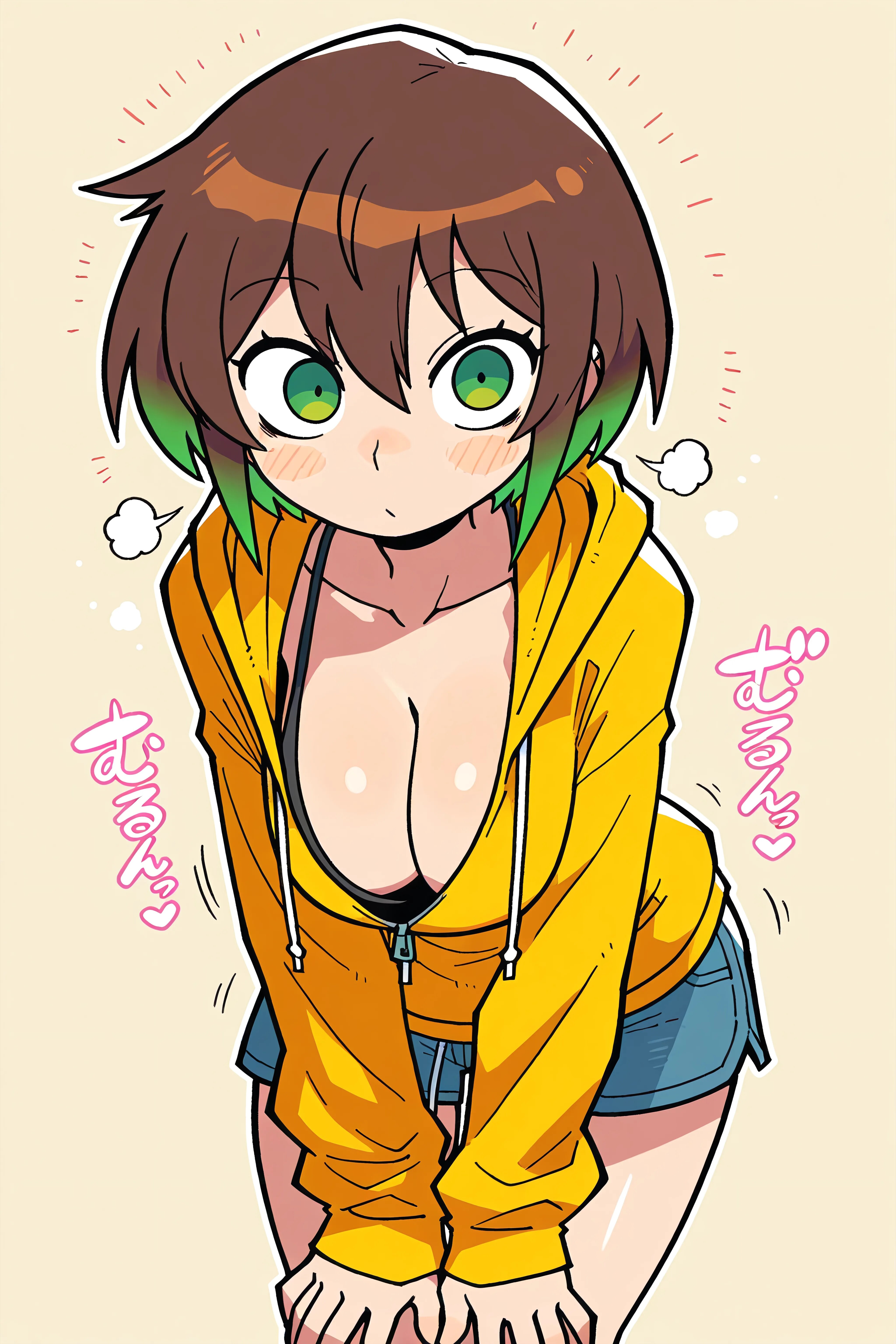 The Hidden Gaze