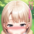 オナホにしていいよ💕 3枚目