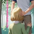 オナホにしていいよ💕 2枚目
