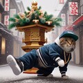 新年を祝う猫 4枚目