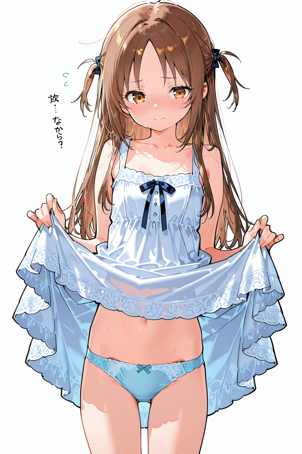 s544