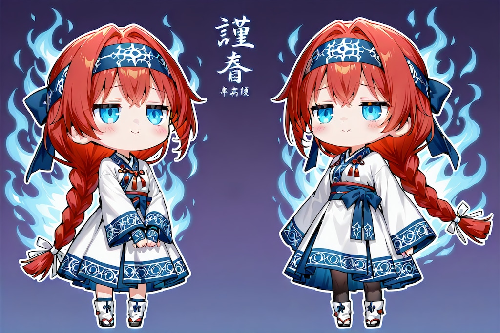 なんとも悪いオーラを纏っています