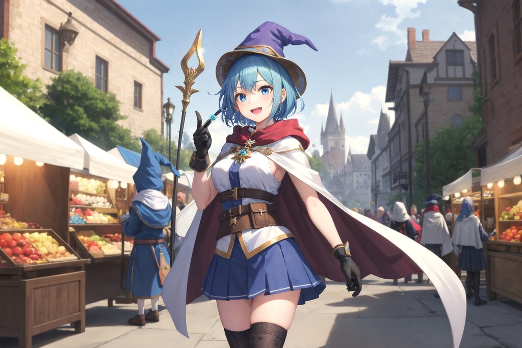 魔法使い、市場へ行く