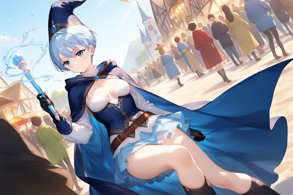 魔法使い、市場へ行く