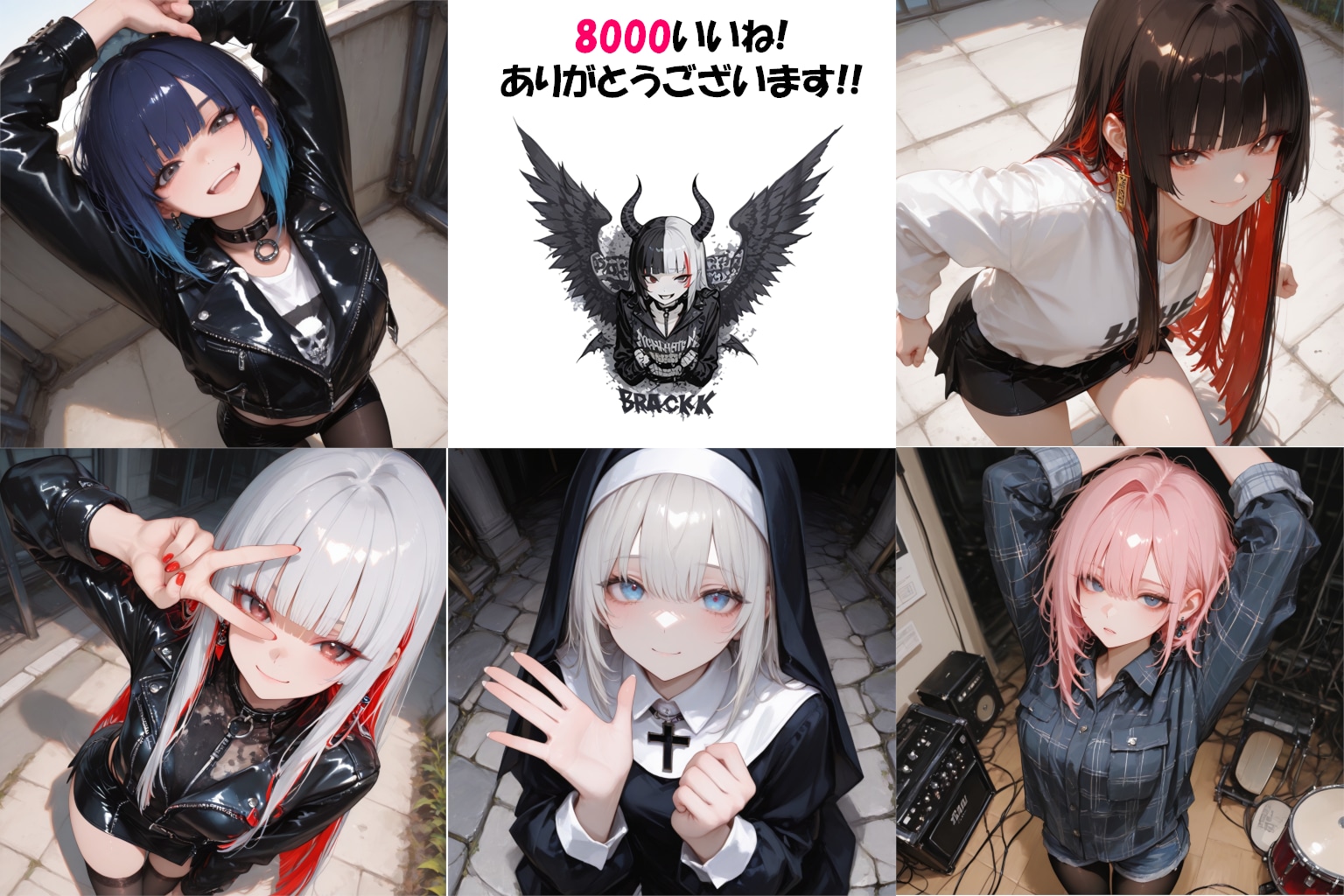 Rockers　8000いいね　ありがとうございます | の人気AIイラスト・グラビア