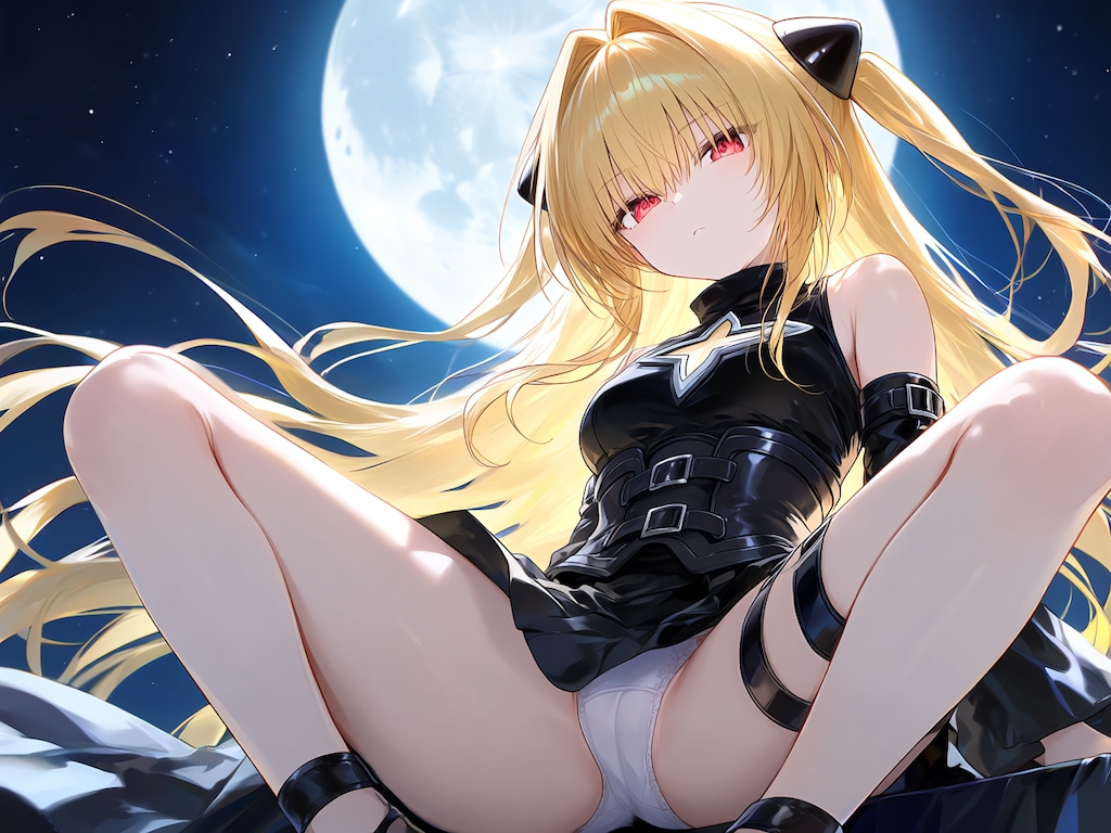 Yami