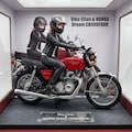 <リカちゃん>CB400FOURフィギュア 2枚目