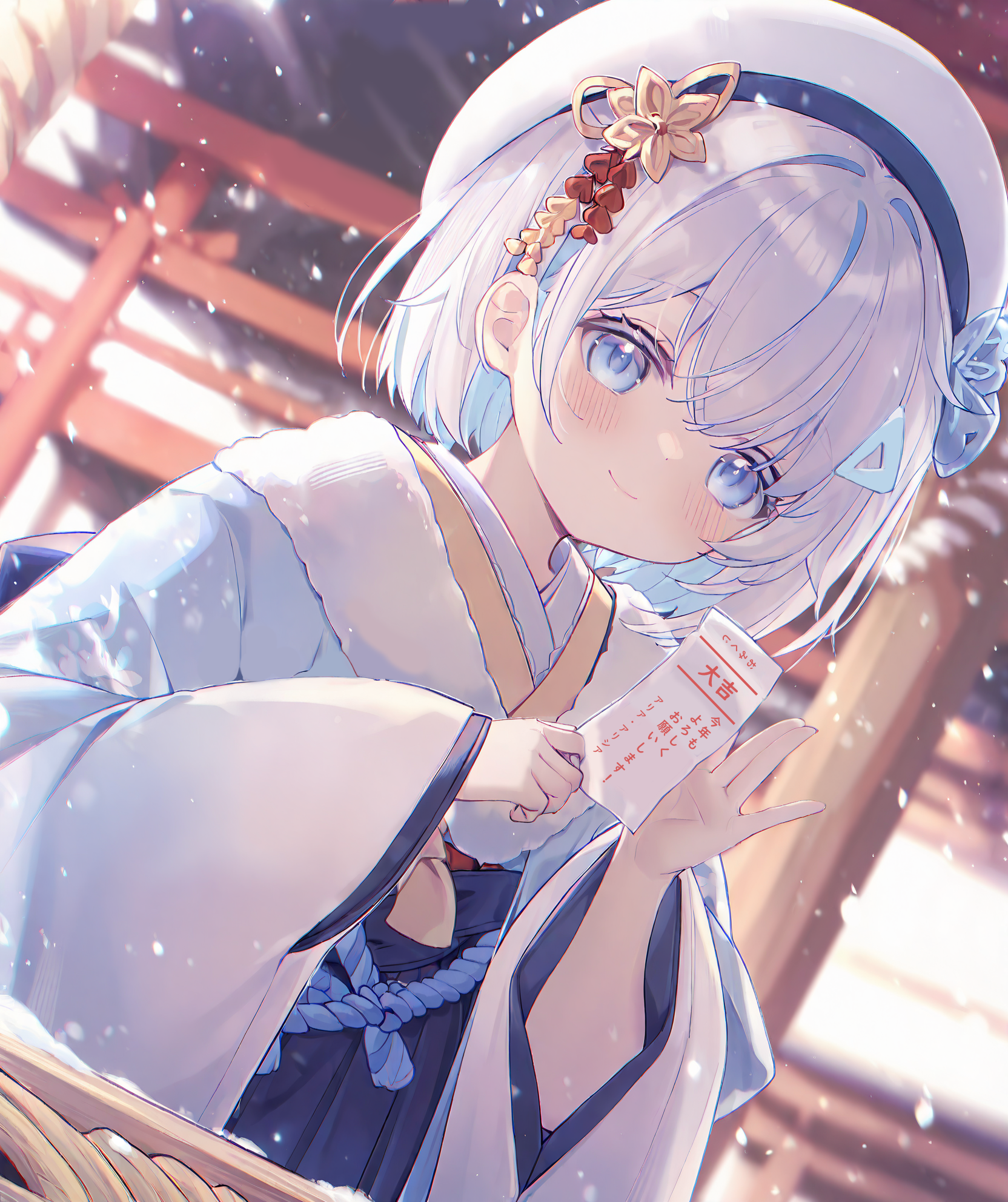 あけまして、おめでとうございます！ | の人気AIイラスト・グラビア