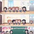 犬耳小学校！ 12枚目