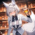 オレと飲みたい？ 2枚目