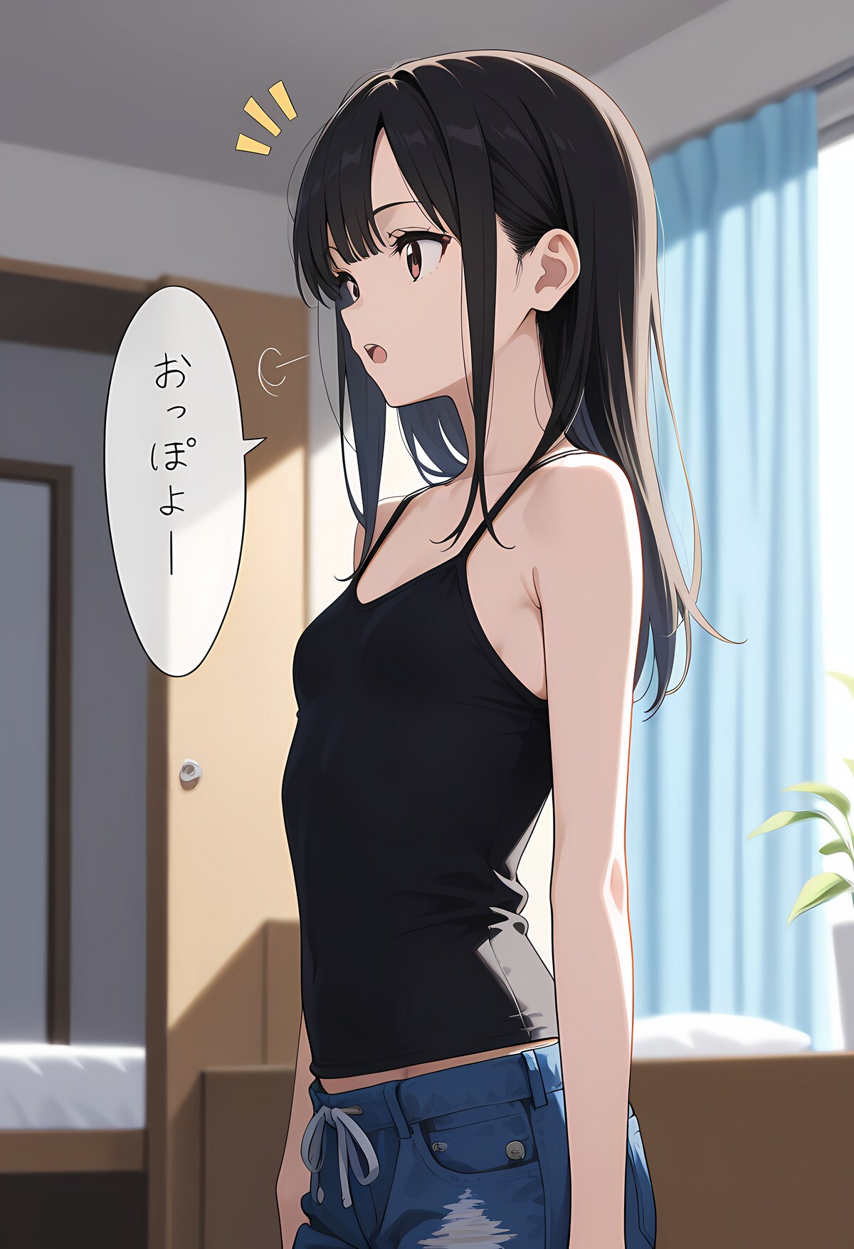 ステイ坊さんへ