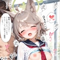 髪を解いたオトギに夢中になった先生 3枚目