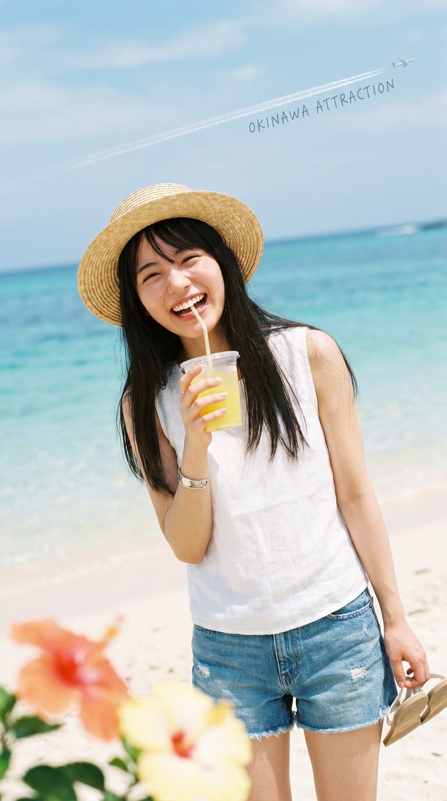 Okinawa, Seen Through Laughter | の人気AIイラスト・グラビア