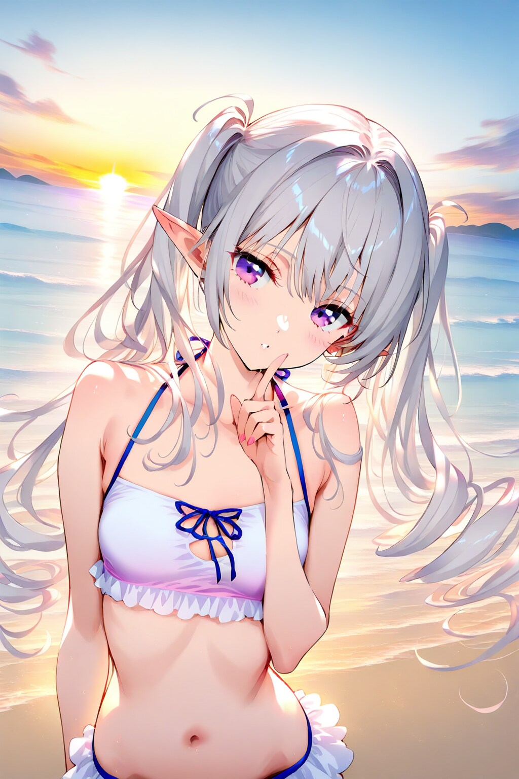 ナイショ