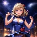 お試し 3枚目