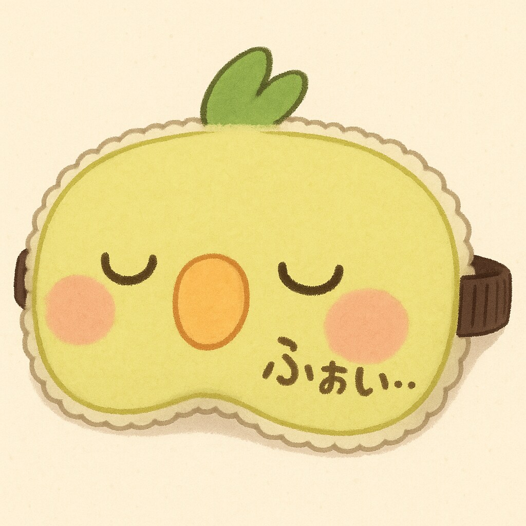 インコアイマスク