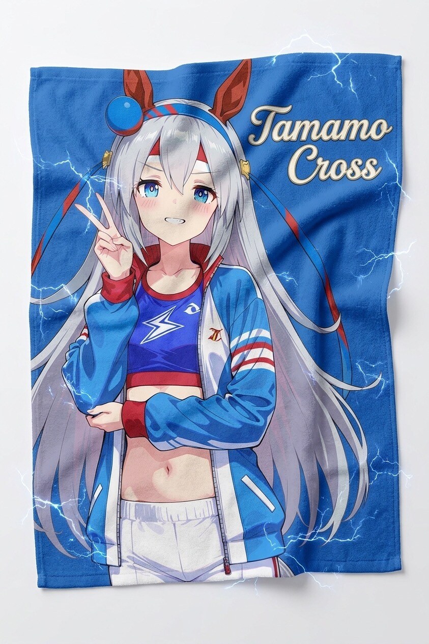 タマモくろす