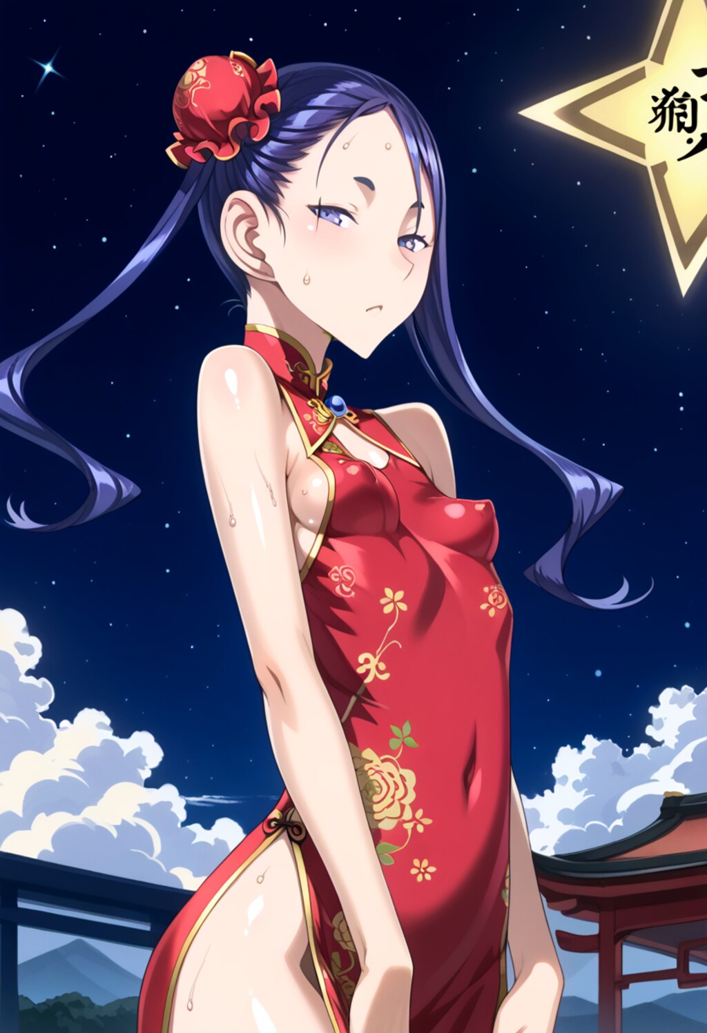 魔法少女種_新田由比_002 似非チャイナ服