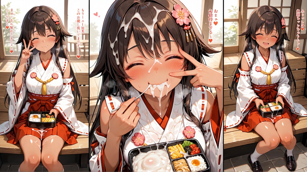 ぶっかけ食事風景 2