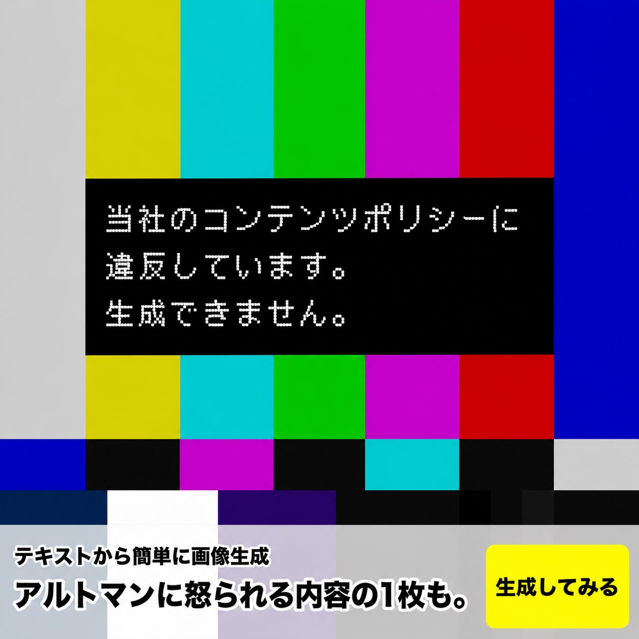 コンポリ