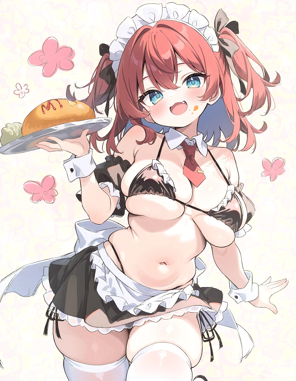 Maid's Cheerful Service