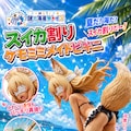 【実験】Animaでスイカ割り 11枚目