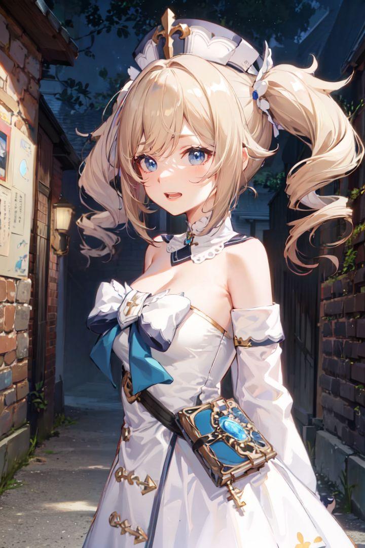 バーバラ