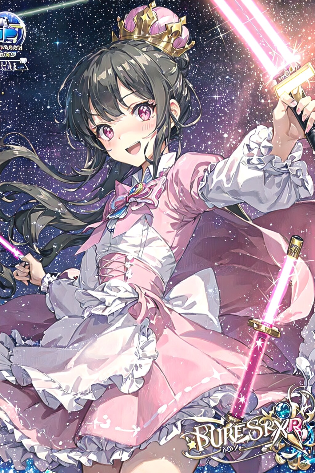 姫のカードなのです！