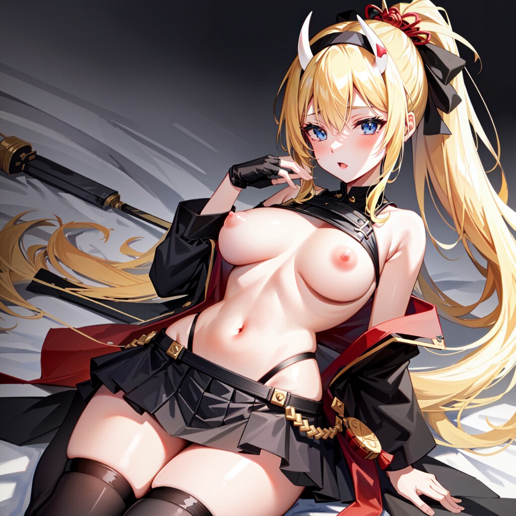 鬼娘（R-18）