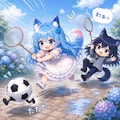 まってーっ 2枚目