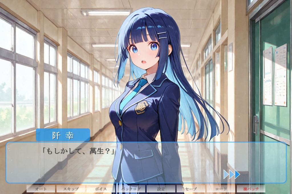 ギャルゲーのチサさん