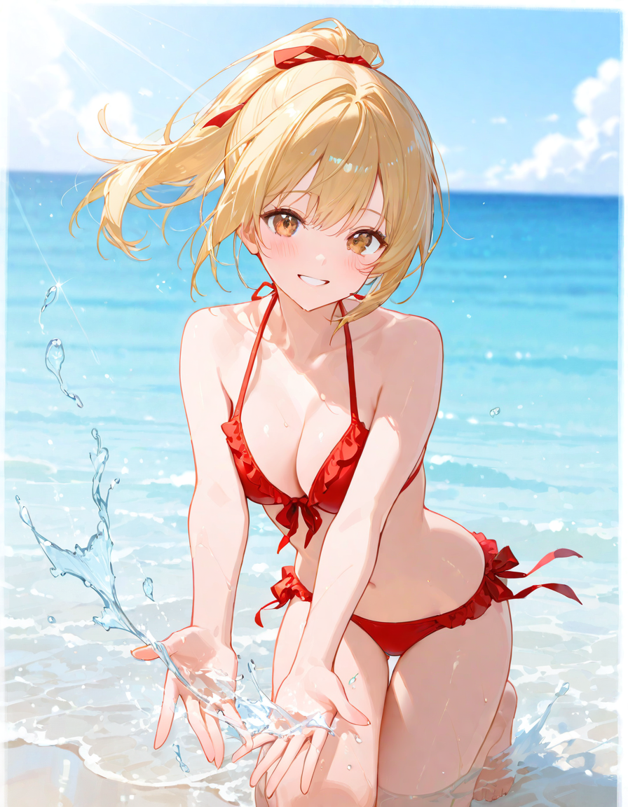 えいっ！
