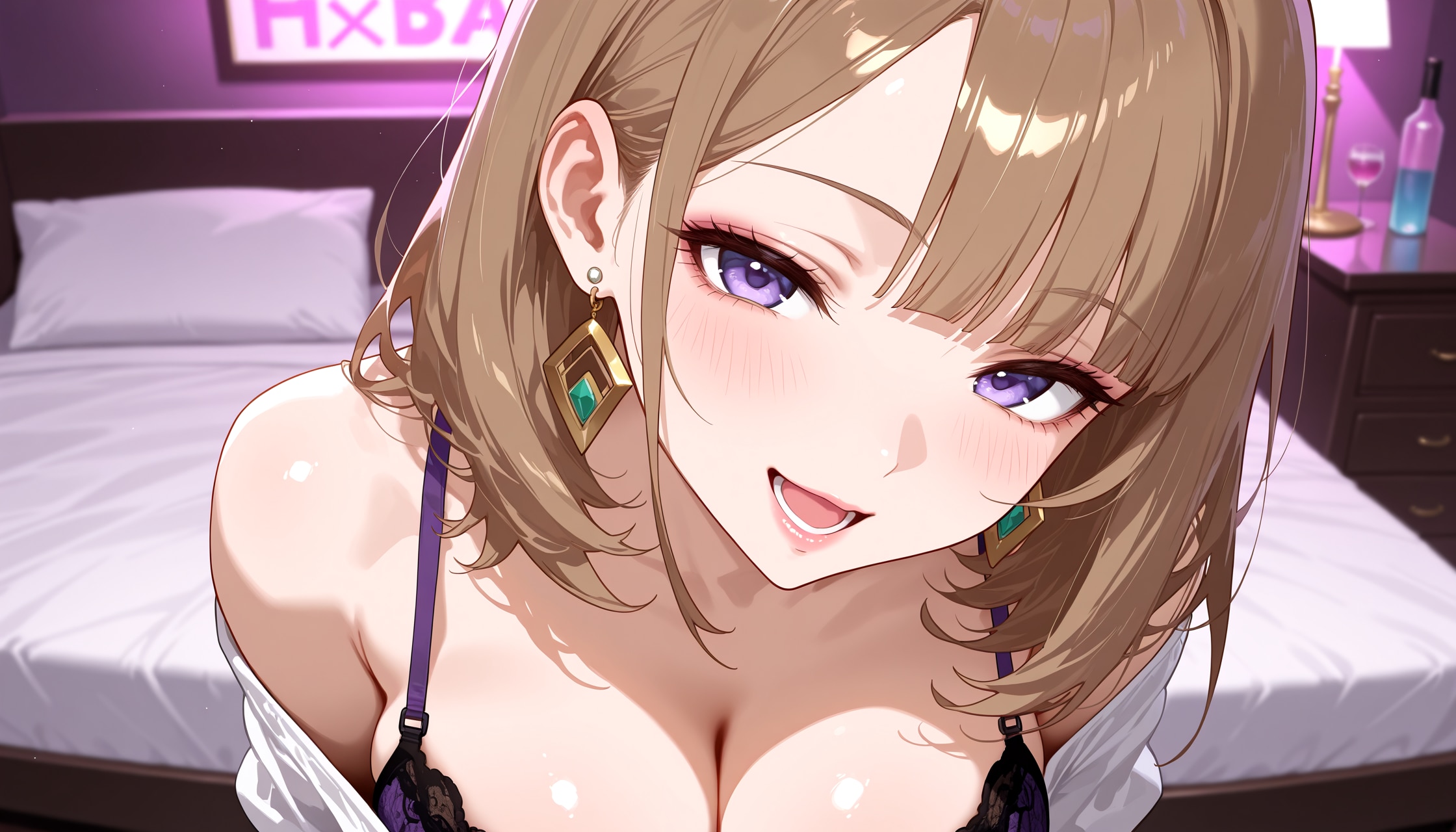 わたしのこと、好きでしょ？