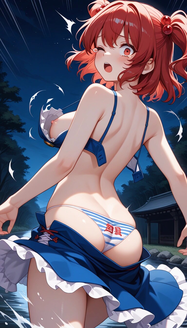 小野塚小町 服ビリ