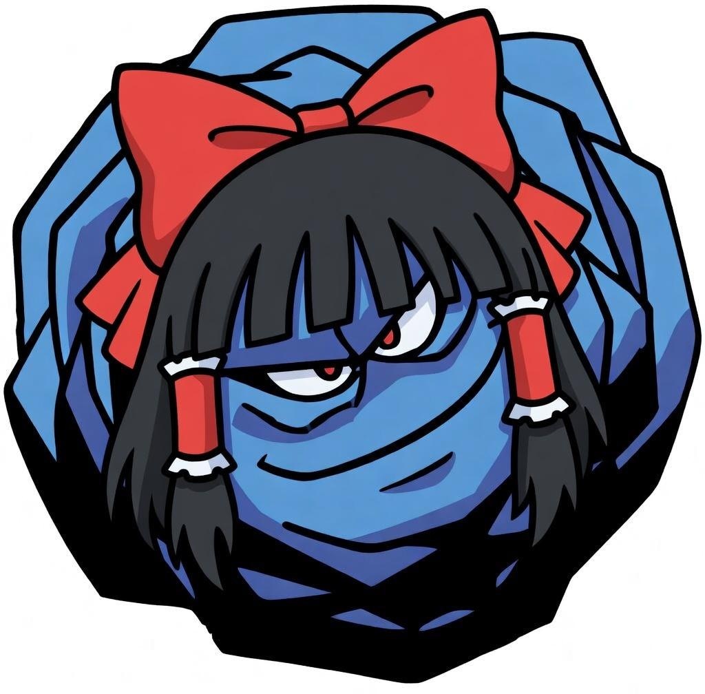 ゆっくりばくだんいわ